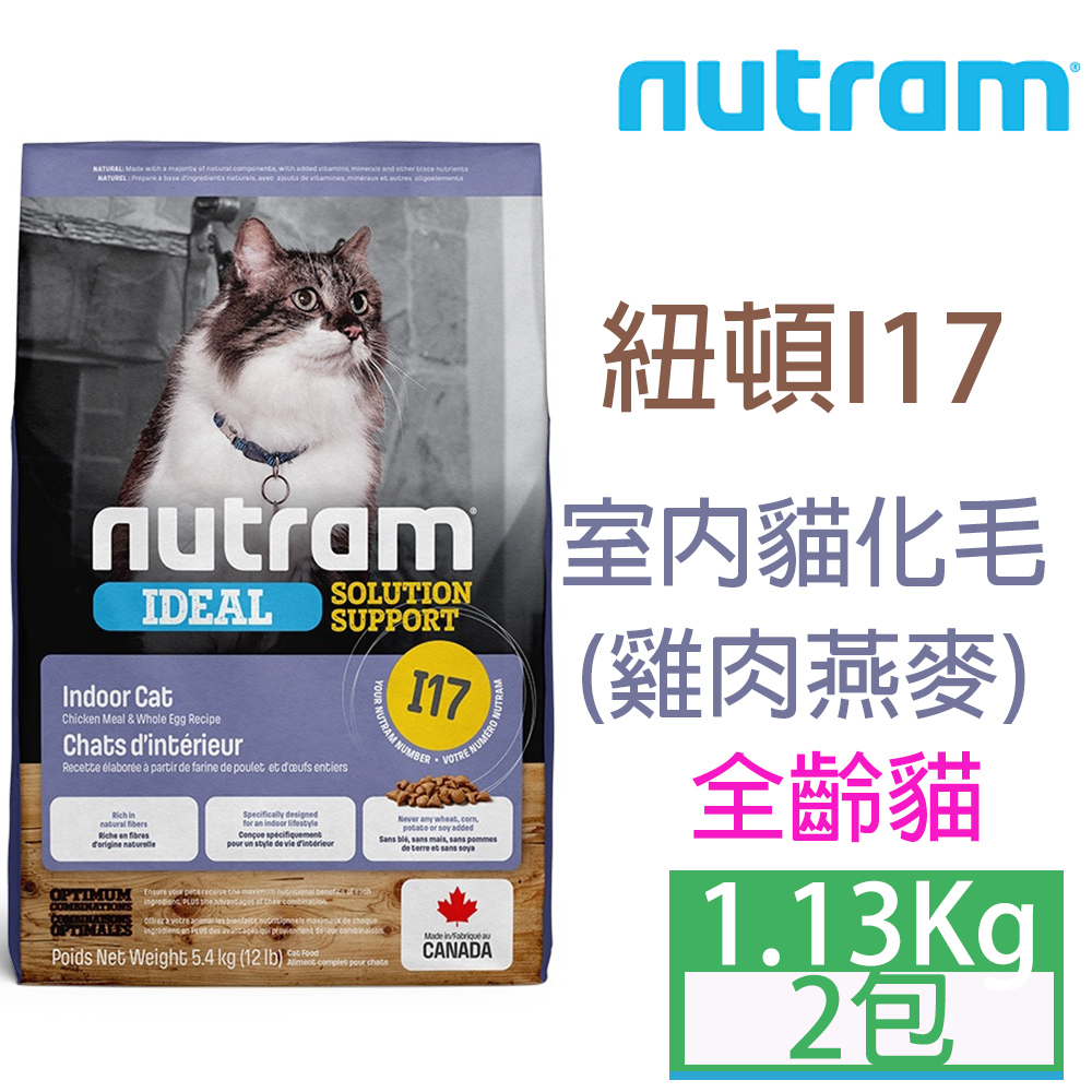 832 チャーム キーホルダー ぐで猫 三毛猫 りんご 素材/材料 各種