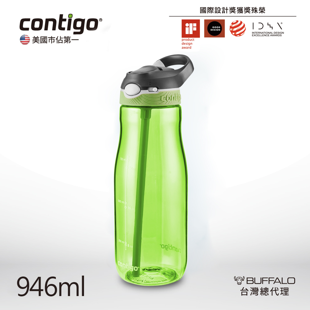 あらかじめ】 コンティゴ Contigo 20 oz. Jackson Chill 2.0 Vacuum Insulated Stainless  Steel Water Bottle ユニセックス：サンガ ページのサ