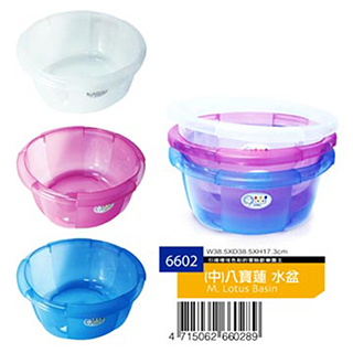 臉盆 水杓 水桶 Pchome 線上購物