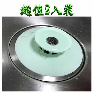 排水孔濾網 Pchome 24h購物