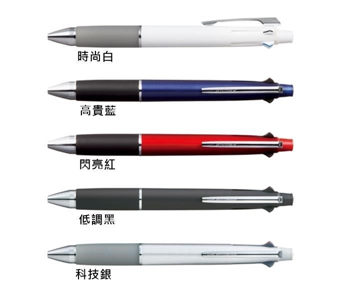 日本製造三菱UNI多色Jetstream油性筆4+1紅藍綠黑0.7mm原子筆+0.5mm鉛筆MSXE5-1000-07 - PChome 24h購物