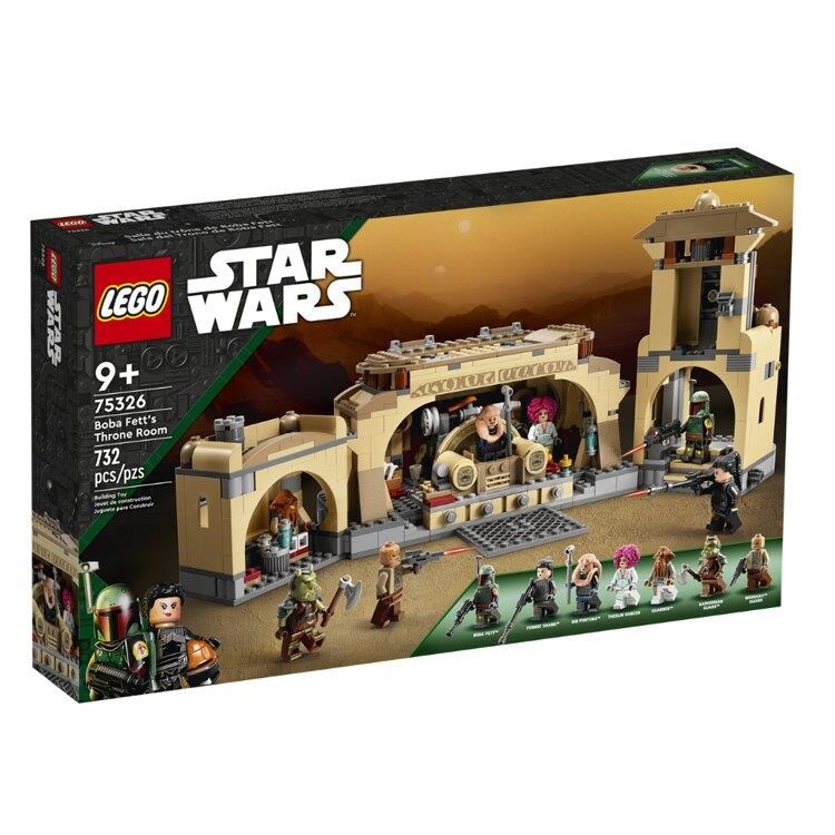 【南紡購物中心】 75326【LEGO 樂高積木】Star Wars 星際大戰系列-波巴·費特的王座室