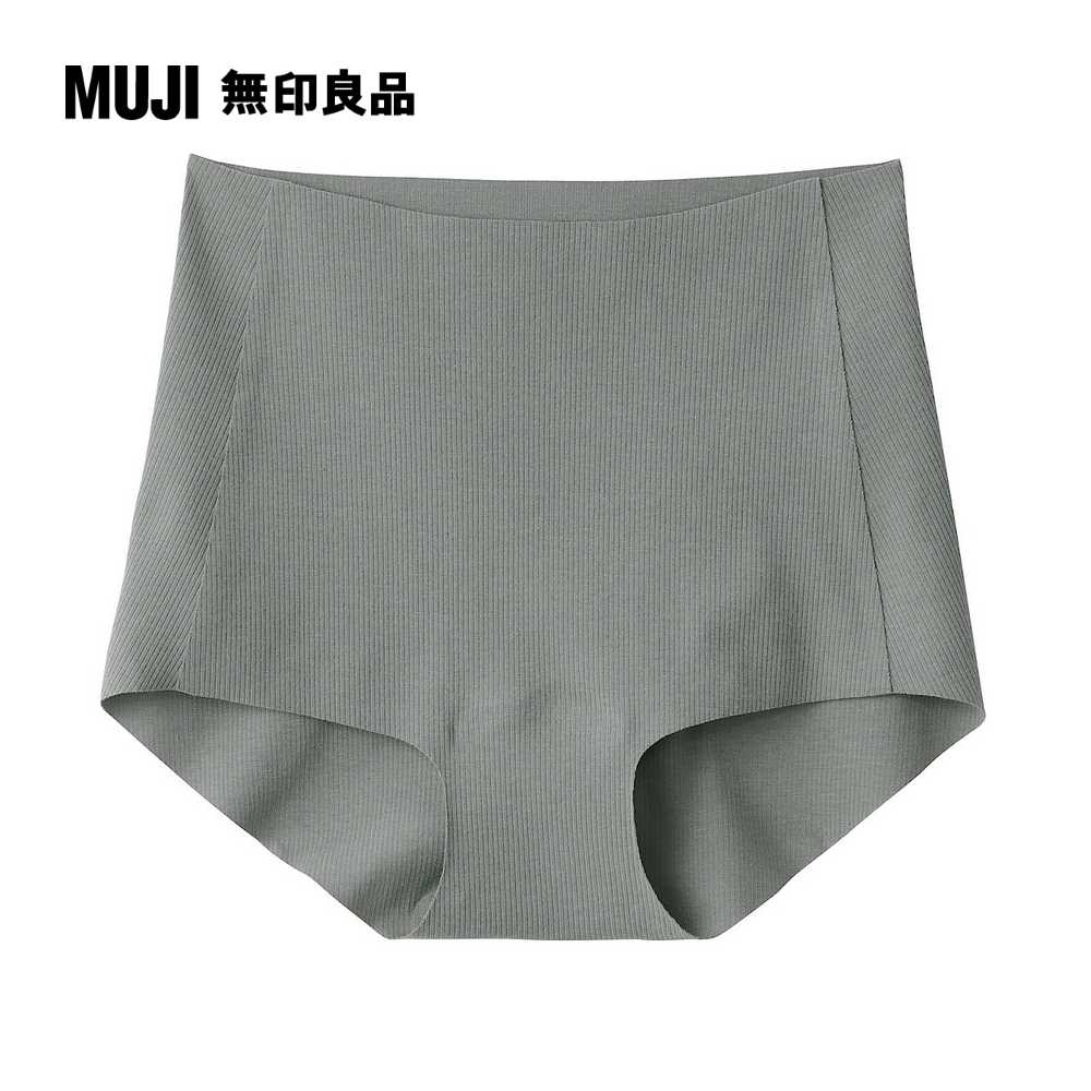 MUJI 無印良品女柔滑低腰短版內褲- PChome 24h購物