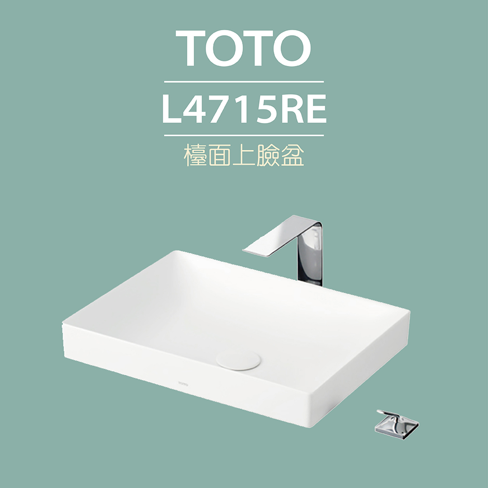 TOTO LW1616CTW台上盆-W600xD460xH70mm - PChome 24h購物