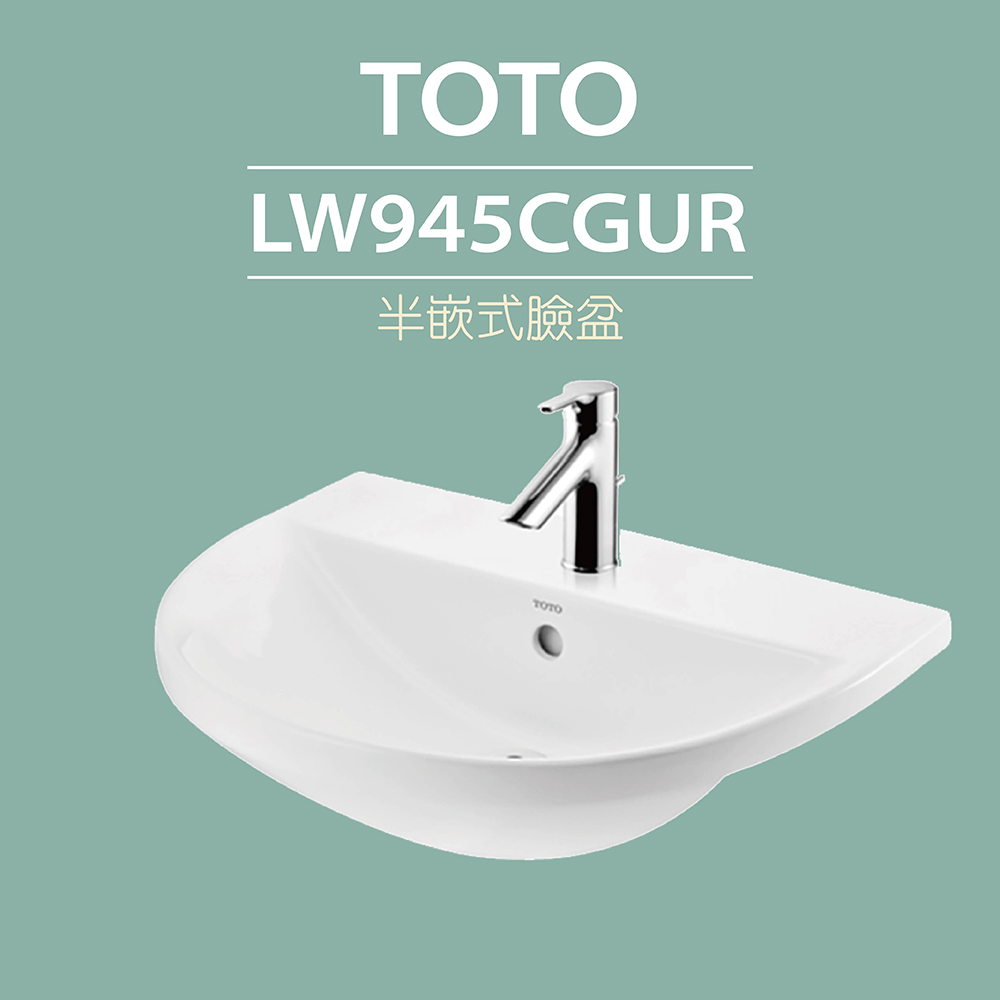 TOTO LW1616CTW台上盆-W600xD460xH70mm - PChome 24h購物
