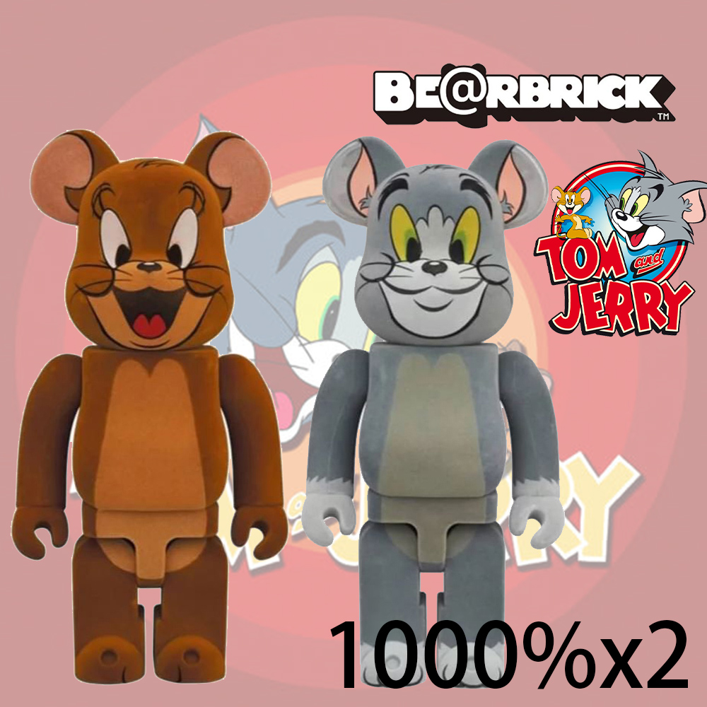 Be@rbrick 庫柏力克熊IRON MAN MARK 85 CHROME Ver. 100 & 400