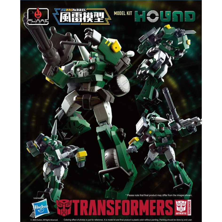 株式会社フレイムトイズ FLAMETOYS CO.,LTD | 風雷模型 FURAI