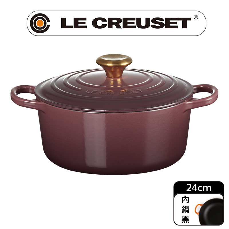 LE CREUSET -典藏琺瑯鑄鐵鍋圓鍋20cm (巧克力棕-鋼頭-內鍋白) - PChome