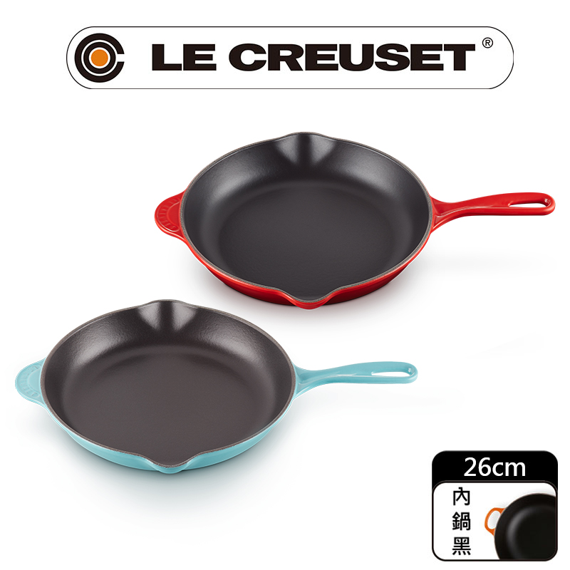 LE CREUSET -典藏琺瑯鑄鐵鍋淺底鍋26cm (錦葵紫-銅頭-內鍋白) - PChome