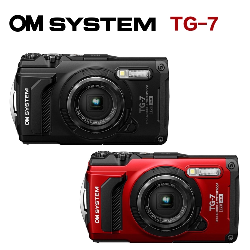 OM SYSTEM Tough TG-7 公司貨- PChome 24h購物