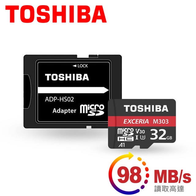 売り切り御免！】 i5 第11世代 東芝 フルHD/8G/256G office 指紋