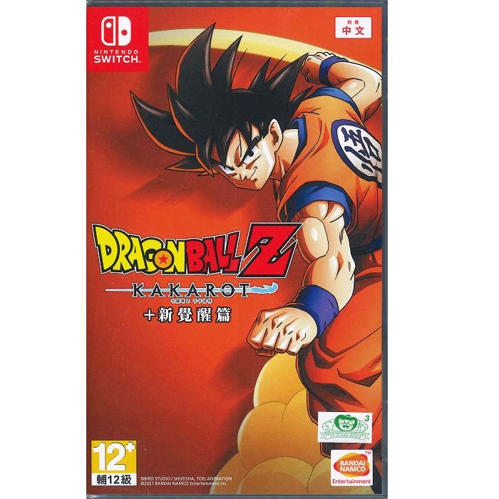 Nintendo 任天堂NS Switch《七龍珠破界鬥士特別版DRAGON BALL: THE