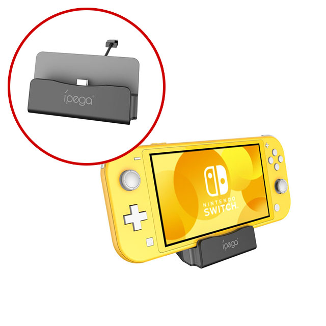 任天堂switch Switch Light主機通用usb充電支架底座 Pchome 24h購物
