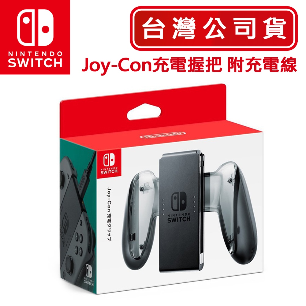 太鼓の達人 HORI NSW-079 for Nintendo Switch NSW-079 TAIKO NO TATSUJIN HORI Nintendo Switch Drum & Bachi