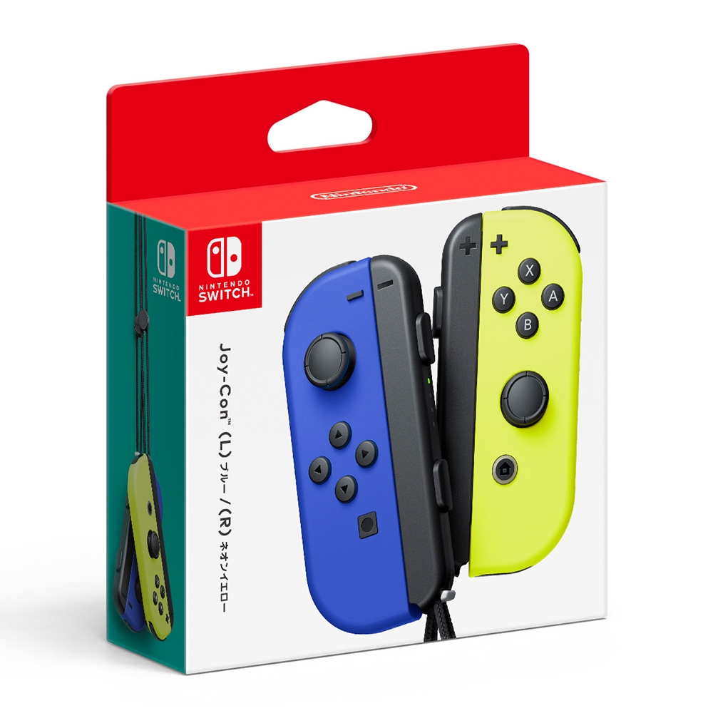 (Joy-Con注意)Nintendo Switch Joy-Con | Nintendo Switch Support | Nintendo