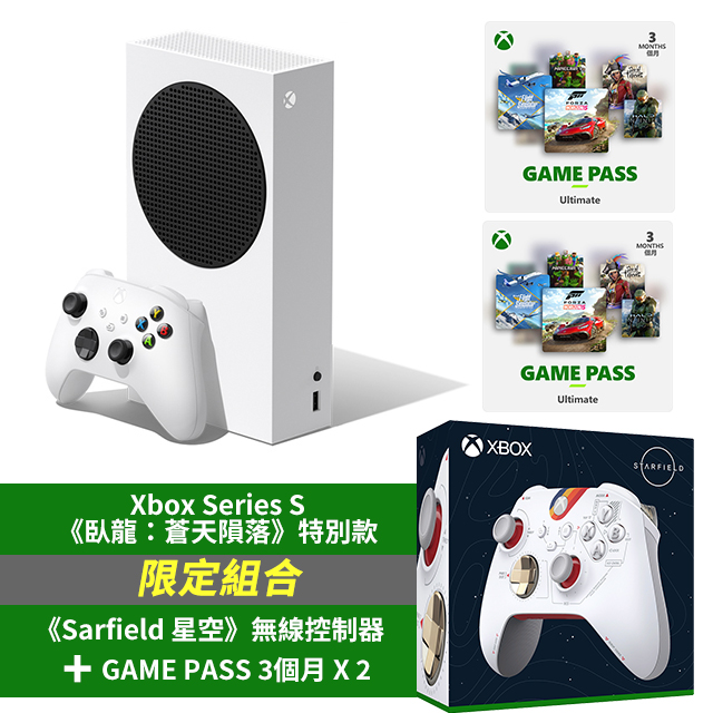 ▻Xbox Series X|S 主機- PChome 24h購物