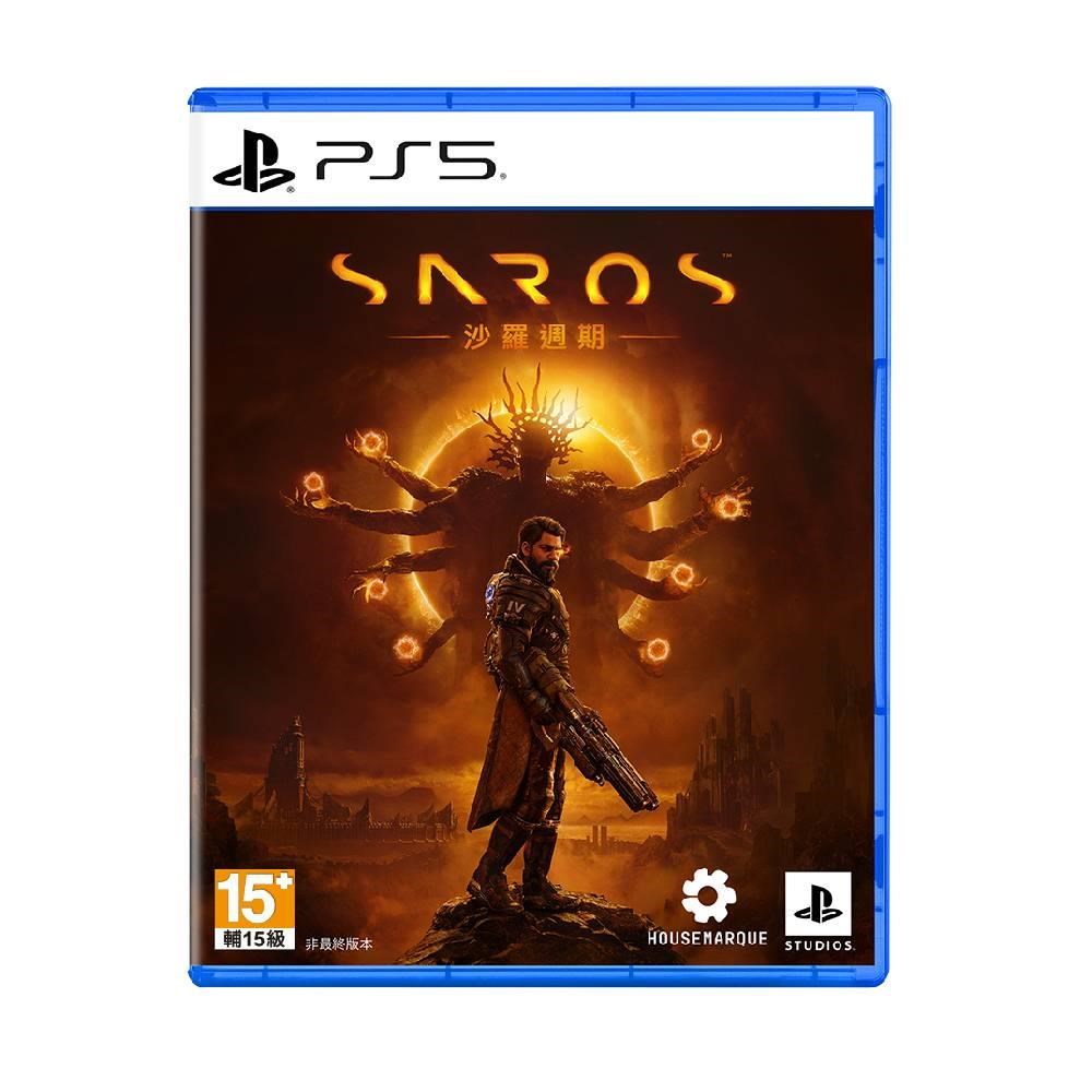 PlayStation PS5 沙羅週期Saros - PChome 24h購物