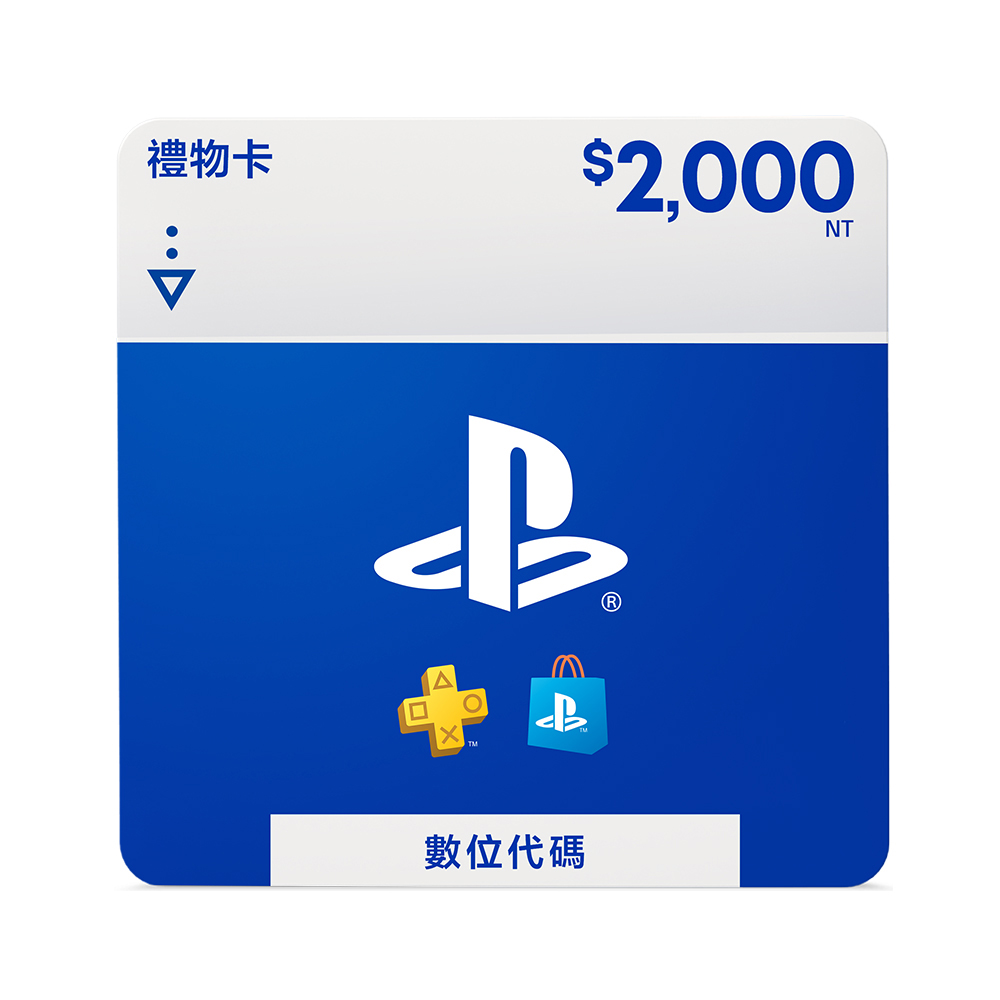 PlayStation Store Gift Card 1500(序號) - PChome 24h購物