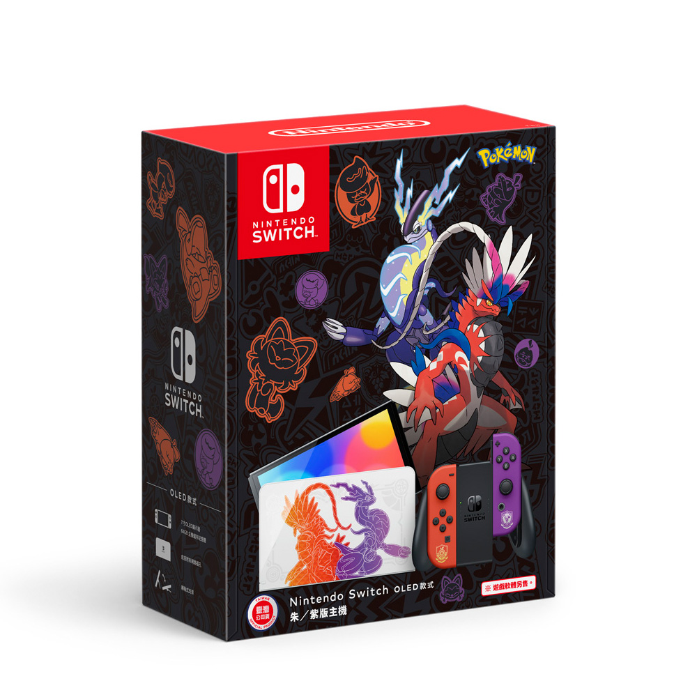 Nintendo Switch 有機EL 新品-fetogercekleri.com