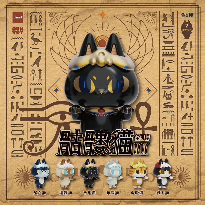 小物 Jin 目が小さくならないメガネ ボストン チタン合金（βチタン