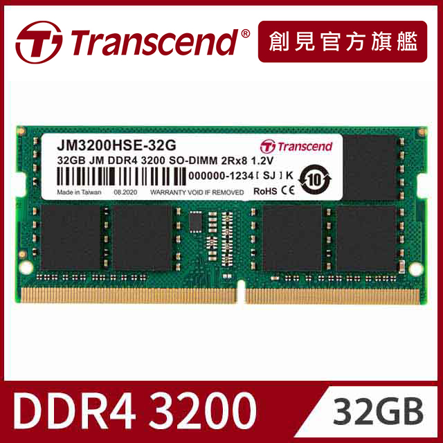 Transcend JM2666HSD-4G 4GB DDR4 4枚組 サンワダイレクト本店 サンワサプライ【オフィス・PC周辺通販】