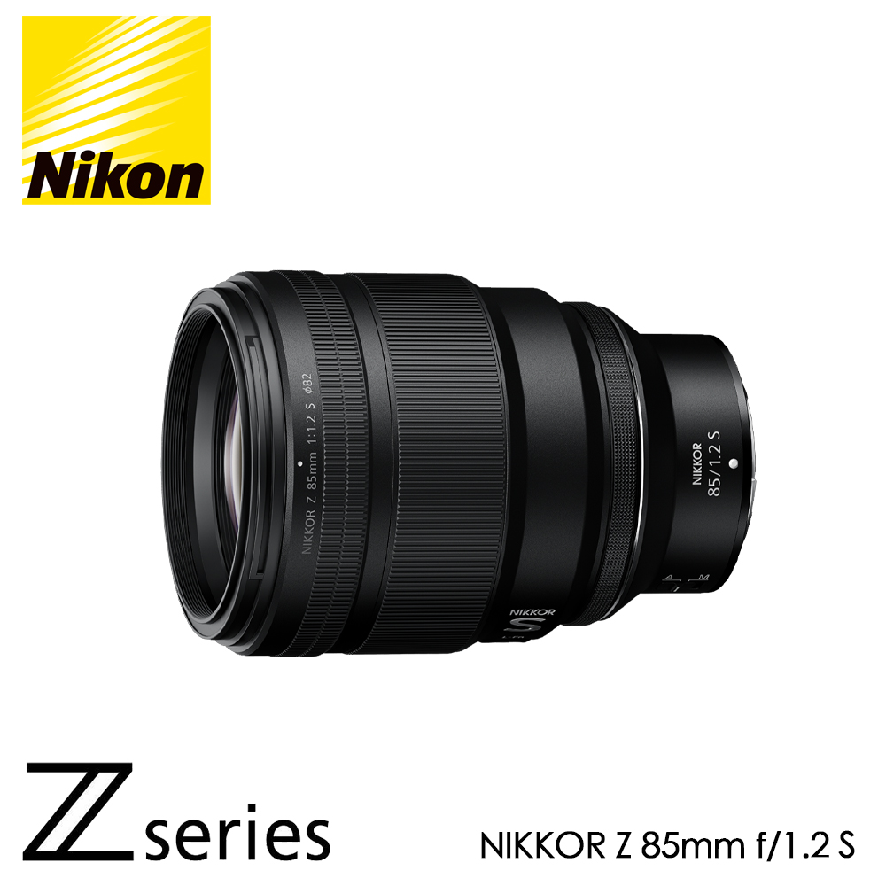 Nikon 尼康NIKKOR Z MC 105mm F2.8 VR S 定焦微距鏡頭(公司貨
