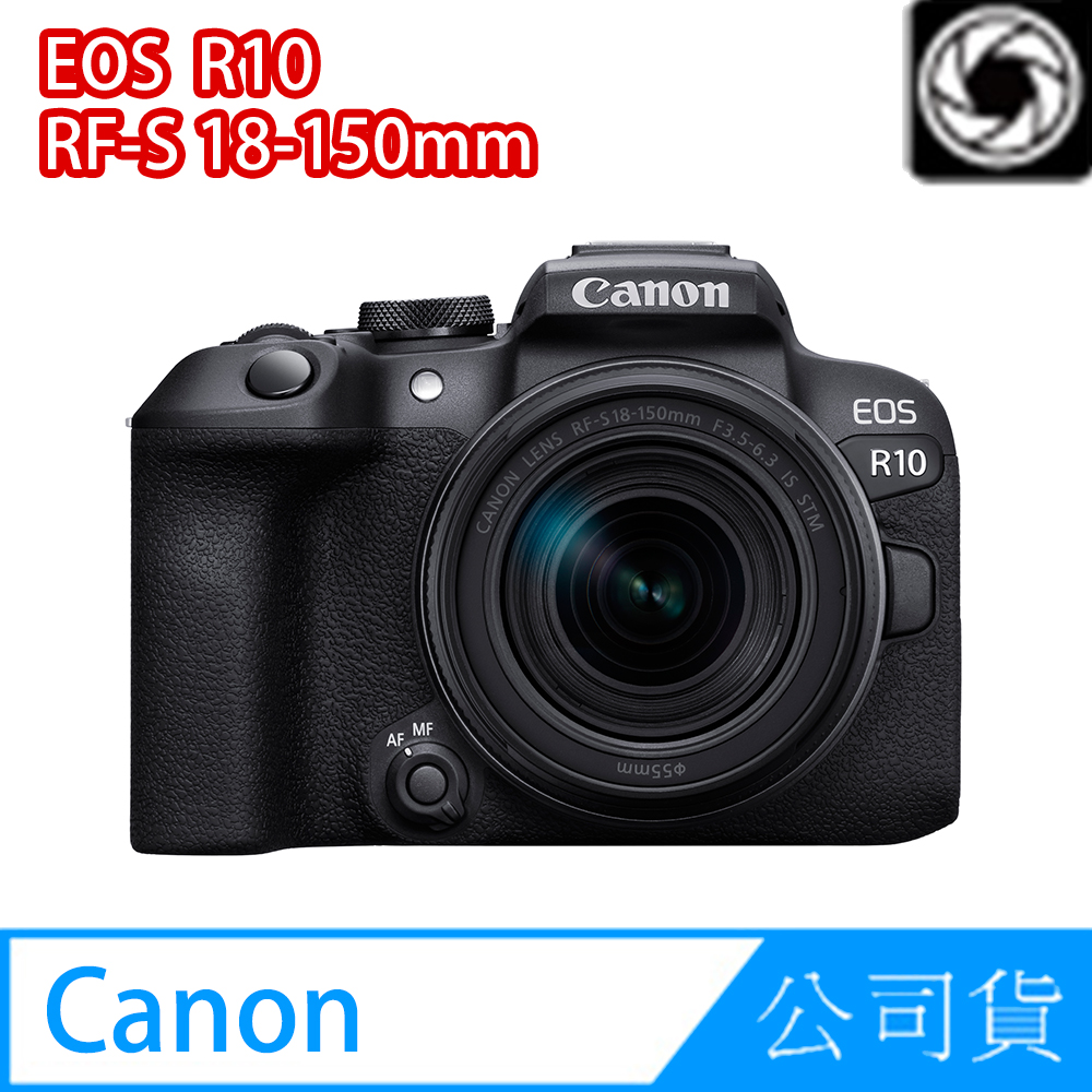 Canon R108 》EOS R10 - PChome 線上購物