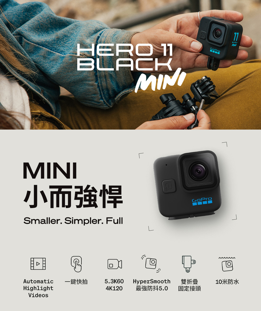 品質は非常に良い GoPro ゴープロ Mini HERO11 Black 市販 Black Mini