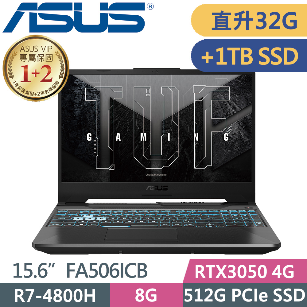 純正割 ASUS TUF Gaming F15 FX506HC 超美品 www.exceltur.org