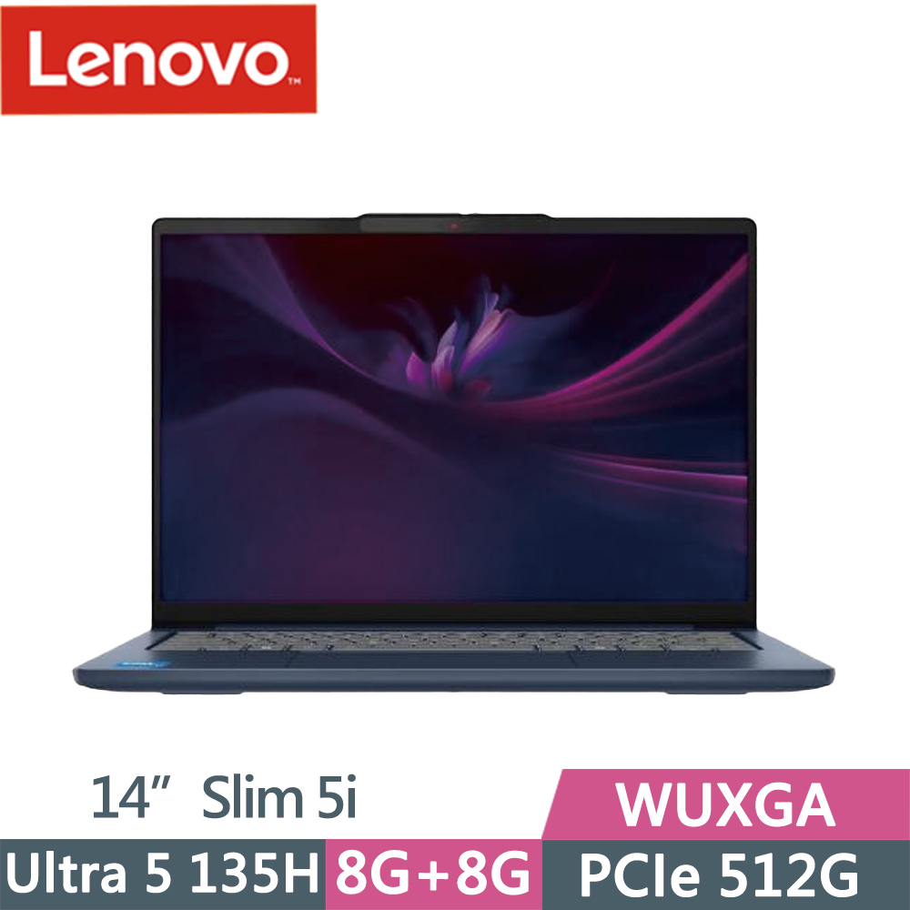 LENOVO 聯想IdeaPad Slim 5i 83V70066TW 灰(Ultra 5 135H/24G/512G SSD