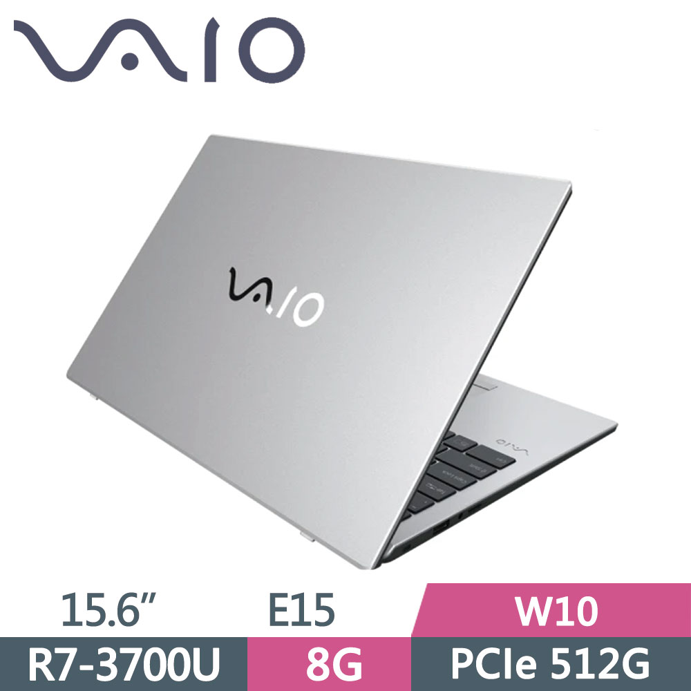 超美品 VAIO E15 core i5 新品SSD 525GB 使用時間極少 『(税込