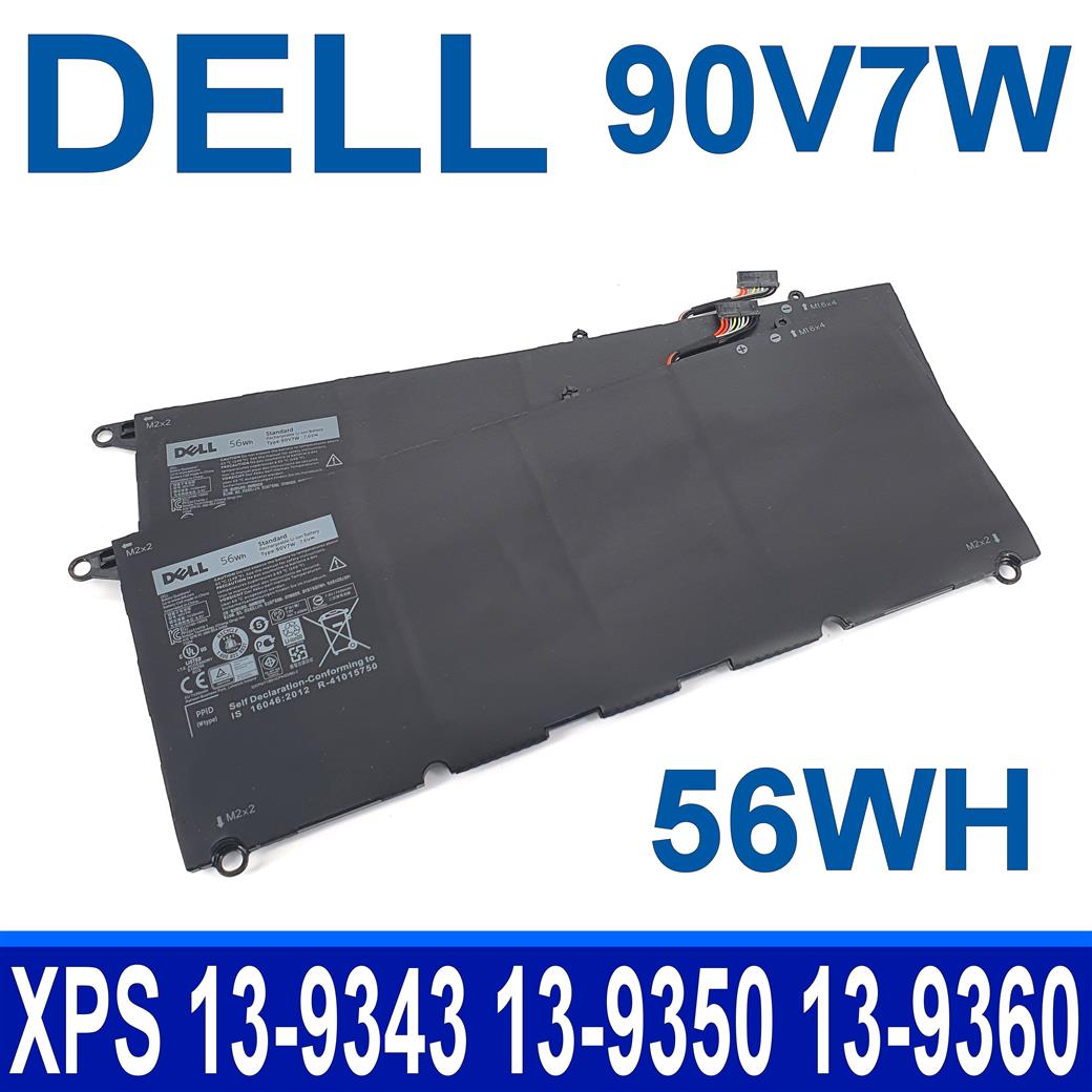 Аккумулятор dell 90v7w