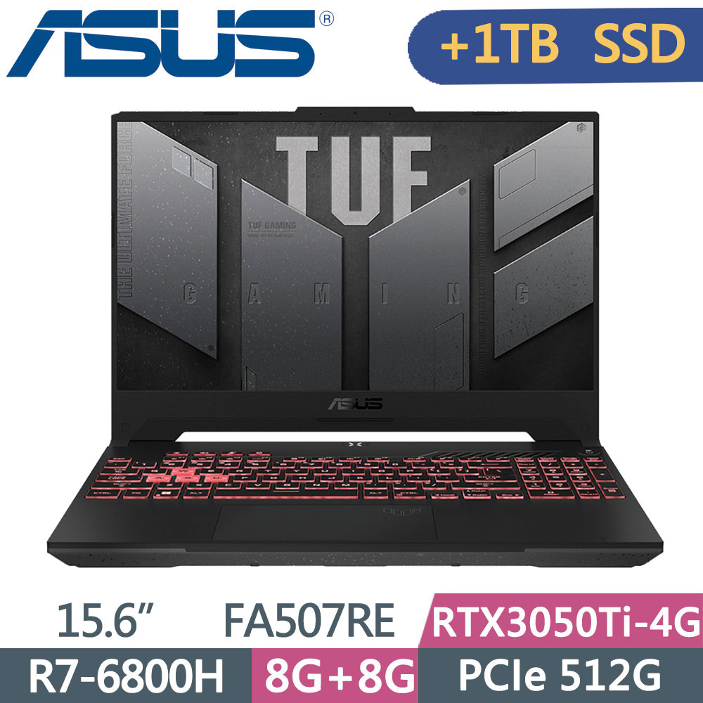 Ｐｒｅｍｉｕｍ Ｌｉｎｅ ASUS TUF Gaming F15 FX506HC 超美品 - 通販