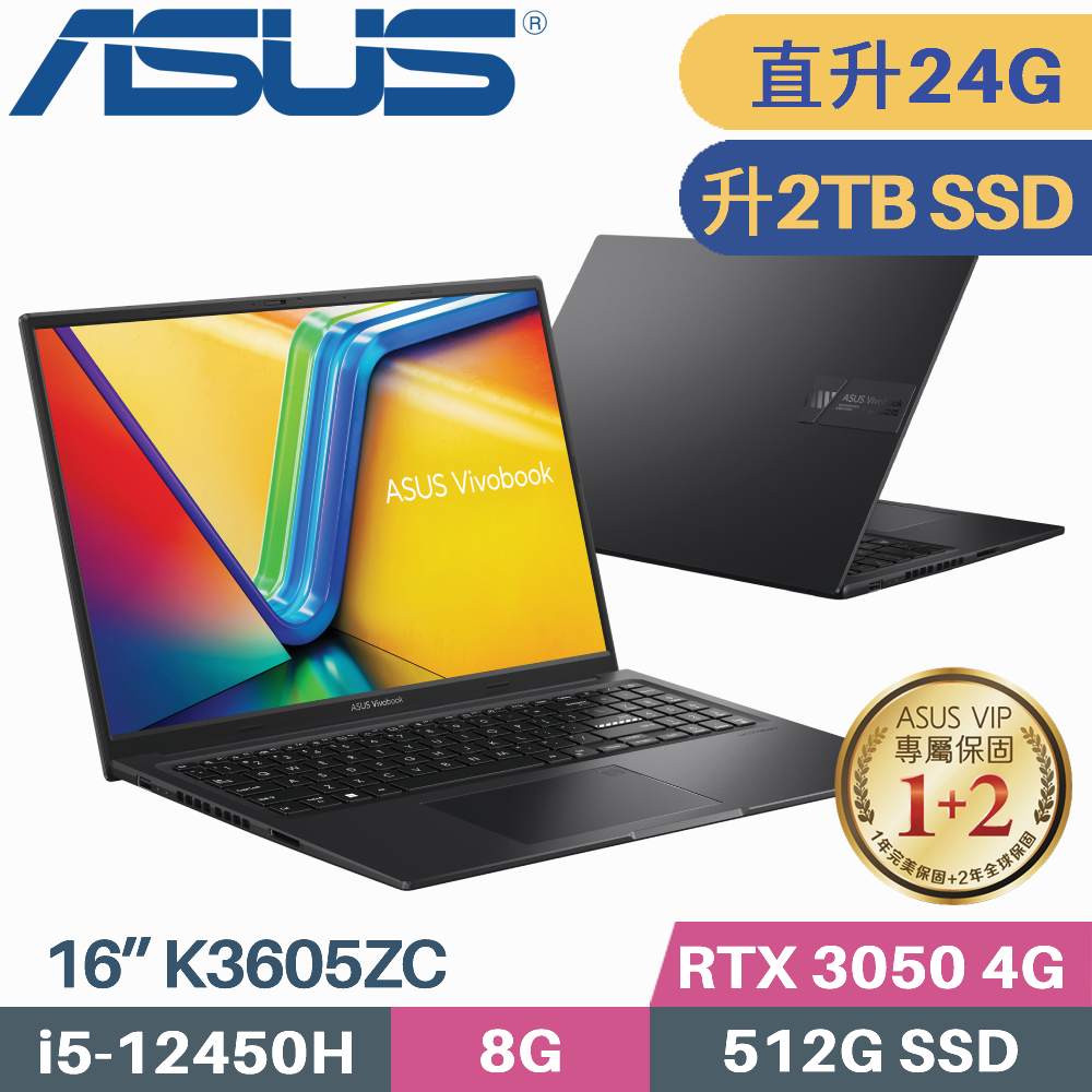 海外最新 ☆AUSUS TV500GB 美品 その他 - datacockpit.com.br