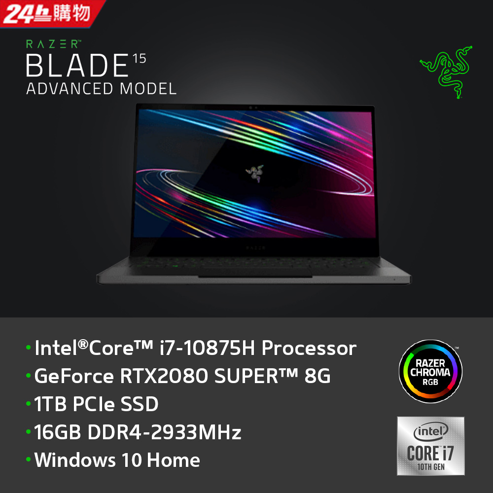 8GB メモリー i7 7700同等ワークステーション/office win11金電源