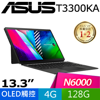 ASUS Vivobook 13 Slate OLED T3300KA 13.3吋二合一便攜平板電腦