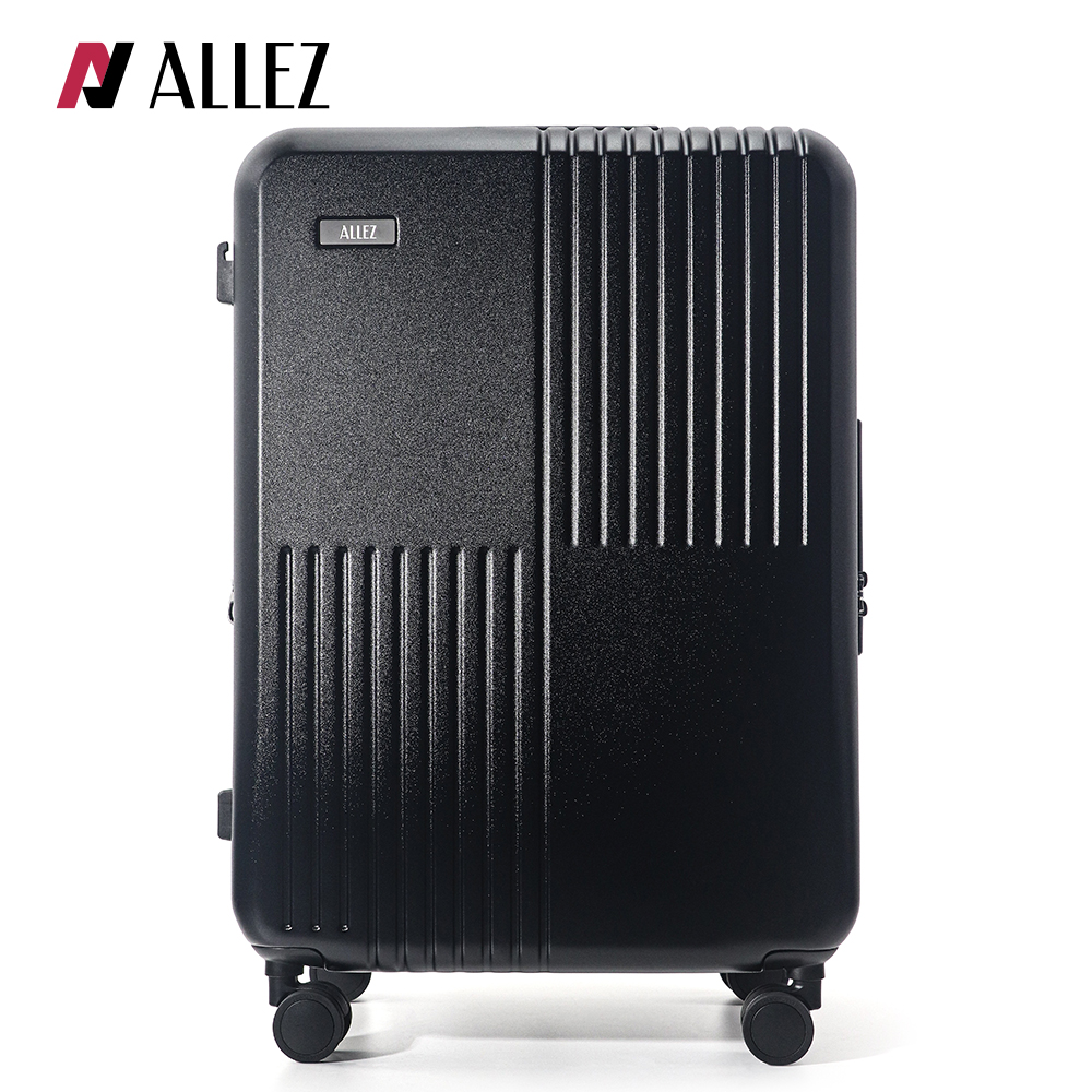 ALLEZ 奧莉薇閣29吋霧面磨砂胖胖箱置物櫃適用行李箱(AVT18229