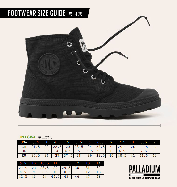 PALLADIUM PAMPA OX PUDDLE LITE+ WP+輕量 