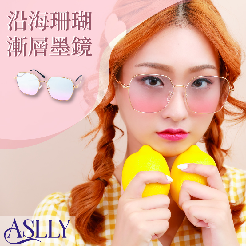 一般太陽眼鏡 Pchome 24h購物