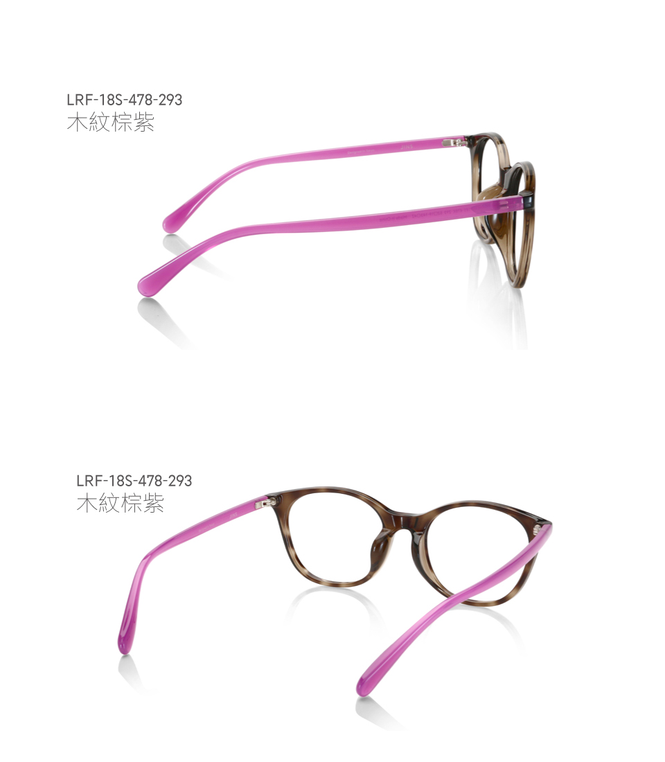 Jins Airframe輕量大框眼鏡 特alrf18s478 木紋棕紫 Pchome 24h購物 Jins Airframe輕量大框眼鏡 特alrf18s478 木紋棕紫 Pchome 24h購物