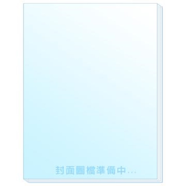 My Image 38