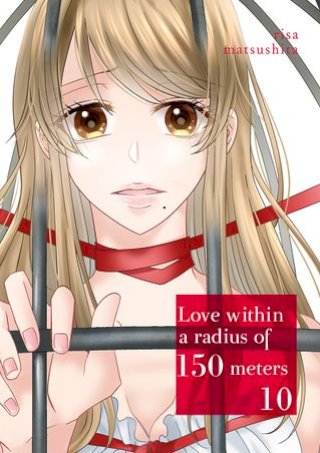 Love within a radius of 150 meters(Kobo/電子書)