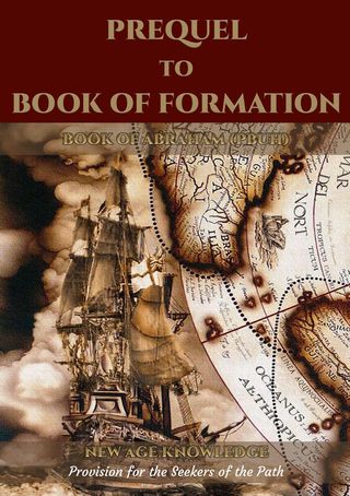 Prequel to the Book of Formation(Kobo/電子書)