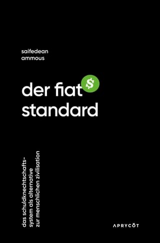 Der Fiat-Standard(Kobo/電子書)