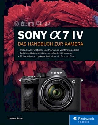 Sony Alpha 7 IV(Kobo/電子書)