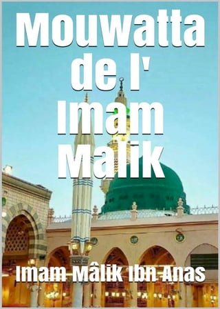 Mouwatta de l'Imam Malik(Kobo/電子書)