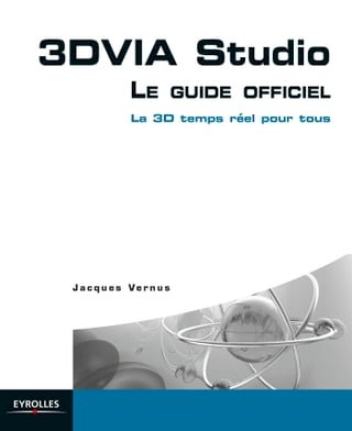 3DVIA Studio - Le guide officiel(Kobo/電子書)
