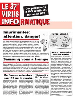 Le 37e Virus Informatique(Kobo/電子書)