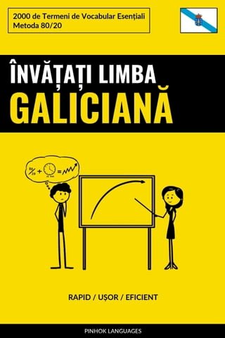 Învățați Limba Galiciană - Rapid / Ușor / Eficient(Kobo/電子書)