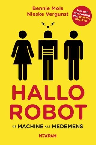 Hallo robot(Kobo/電子書)